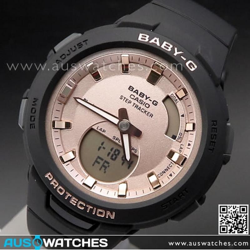 baby g step tracker price