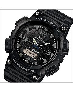 Casio Solar Powered World time 100M watch AQ-S810W-1A2V, AQS810W