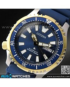 Citizen Promaster Fugu Ltd Edition 200M Diver Watch NY0096-12L