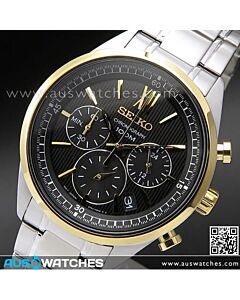 Seiko Chronograph Black Gold 100M Mens Watch SSB156P1, SSB156