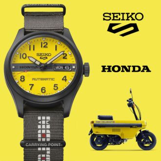 Seiko 5 Sports x Honda MOTOCOMPO Limited Edition Automatic Watch HDB010K1