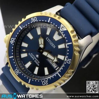 Citizen Promaster Fugu Ltd Edition 200M Diver Watch NY0096-12L