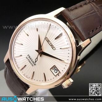 Seiko Presage Cocktail Rose Gold Automatic Ladies Watch SRP852J1