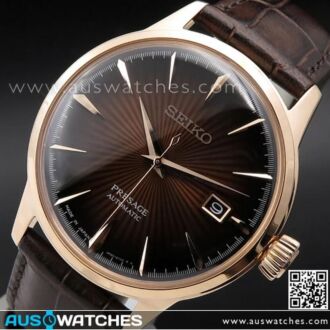 Seiko Presage Cocktail Automatic Gold Brown Watch SRPB46J1, SRPB46