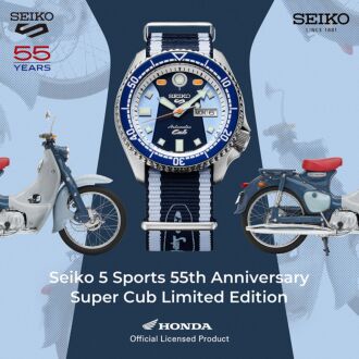 Seiko 5 Sports X Honda Super Cub Limited Edition Automatic Watch SRPK37K1