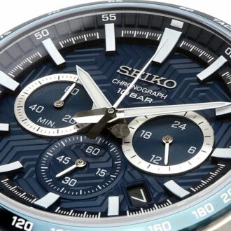 Seiko Essentials Chronograph Quartz Men's Watch SSB445P1